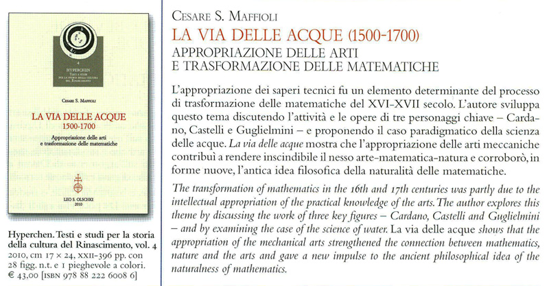 la via delle acque
